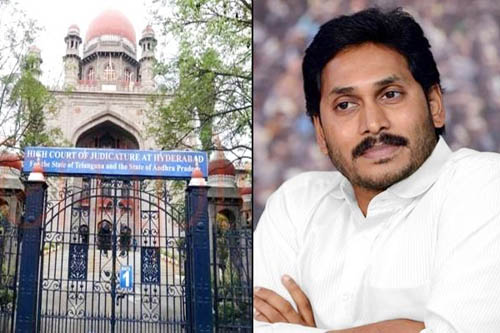 జగన దడ కస ఏప పరభతవనన వవరణ కరన కరట high court